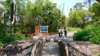 Baoshan - Photo 2