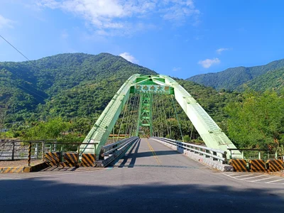 Jinfeng - Photo 4
