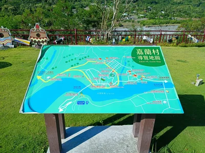 Jinfeng - Photo 5