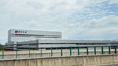 Shuangliu - Photo 3