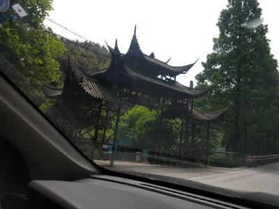 Yuyao - Photo 3