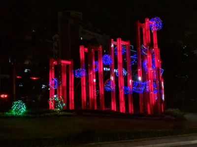 Zigong - Photo 2