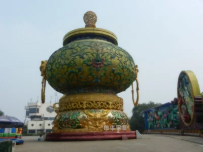 Zigong - Photo 4