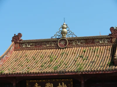 Zigong - Photo 5