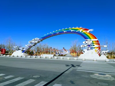 Penglai District - Photo 2