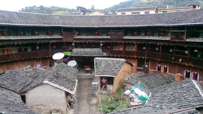 Longyan City - Photo 2