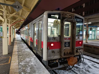 Kushiro - Photo 3