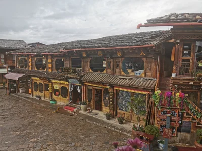 Shangri-La - Photo 3