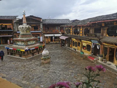 Shangri-La - Photo 4