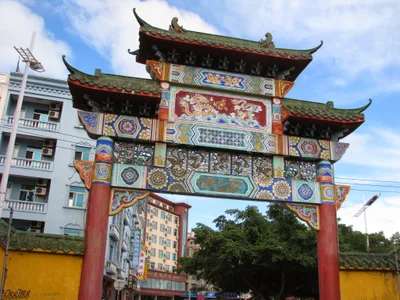 Wenchang City - Photo 2