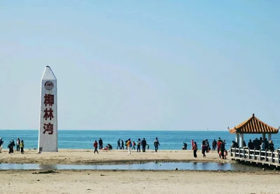 Wenchang City - Photo 3