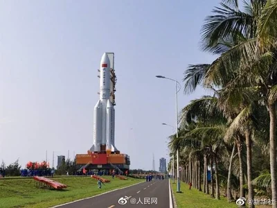 Wenchang City - Photo 5
