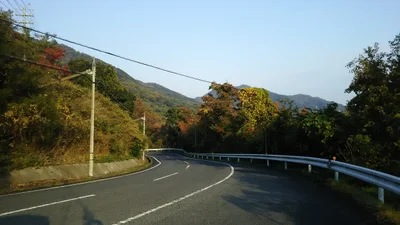 Kasaoka - Photo 3