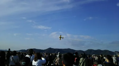 Kasaoka - Photo 4