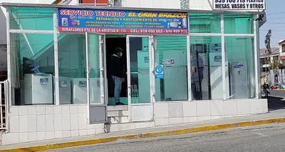 Miraflores - Photo 3