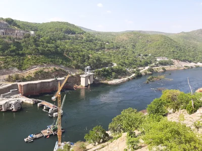 Kariba - Photo 2