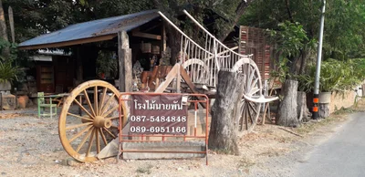Chai Nat - Photo 4