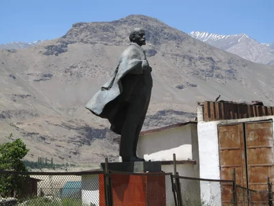 Khorog - Photo 5