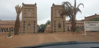 Merzouga - Photo 3