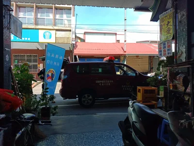 Dapu Township - Photo 2