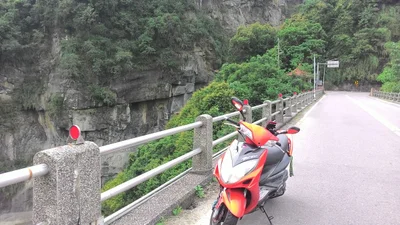 Dapu Township - Photo 3