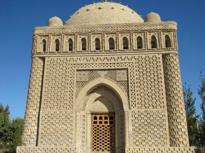 Bukhara City - Photo 5