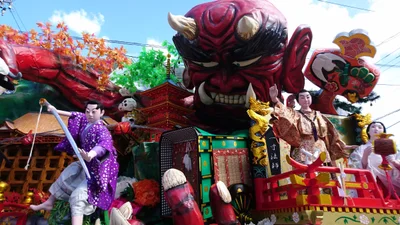 Shinjo - Photo 2