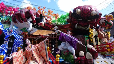 Shinjo - Photo 3