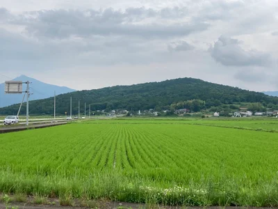 Ishioka - Photo 3