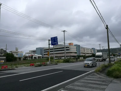 Nishihara - Photo 3
