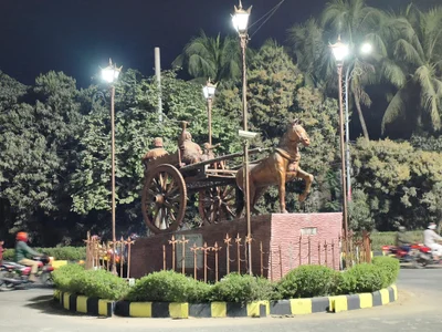 Rajshahi - Photo 2