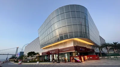 Xiamen - Photo 2