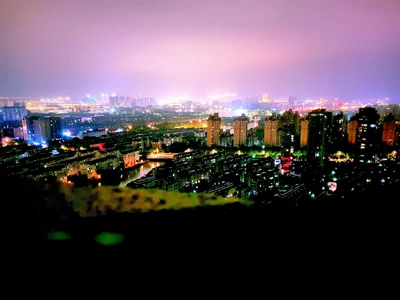 Pinghu - Photo 4