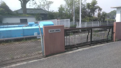 Hasuda - Photo 5