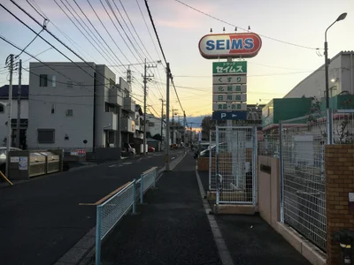 Asaka - Photo 4