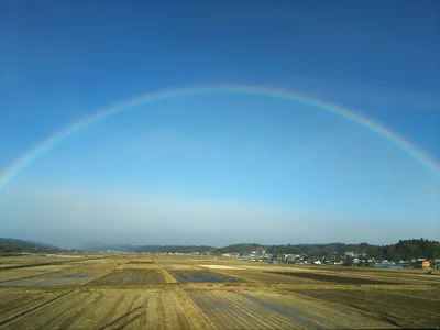 Shirakawa - Photo 4