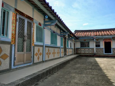 Yizhu Township - Photo 3