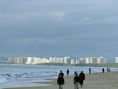 Lingshui Li Autonomous County - Photo 4