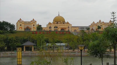 Jieyang City - Photo 4