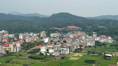 Changtai County - Photo 2