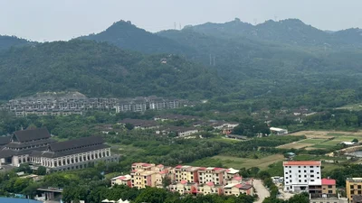 Changtai County - Photo 3