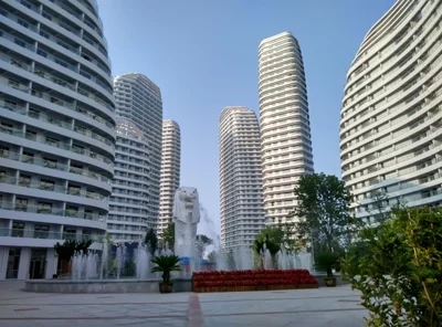 Kuandian - Photo 2