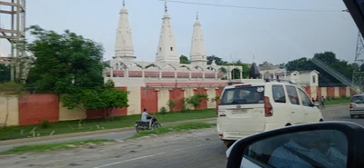 Mohali - Photo 2