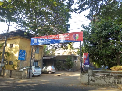 Tirur - Photo 4
