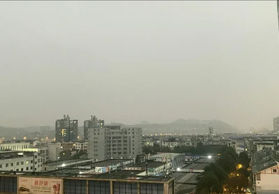 Guangyuan - Photo 3