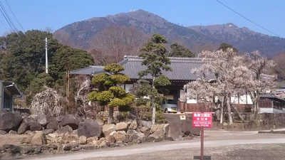 Sakuragawa - Photo 4