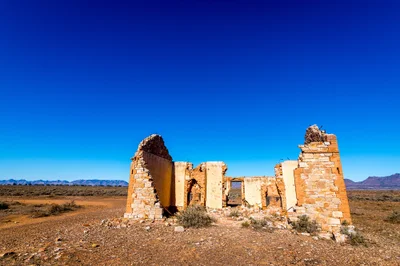 Flinders Ranges - Photo 4