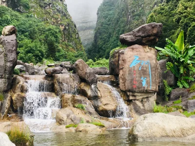Yangbi County - Photo 2