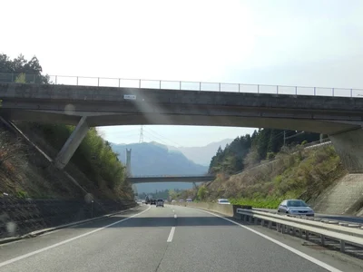 Annaka - Photo 3