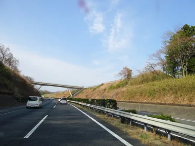 Annaka - Photo 4